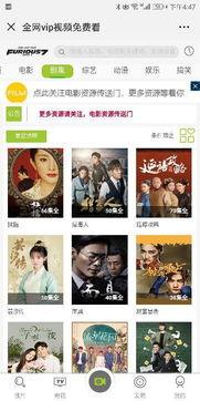 娱乐吃瓜摄影师百度云资源