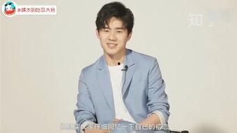 娱乐圈吃瓜姨太