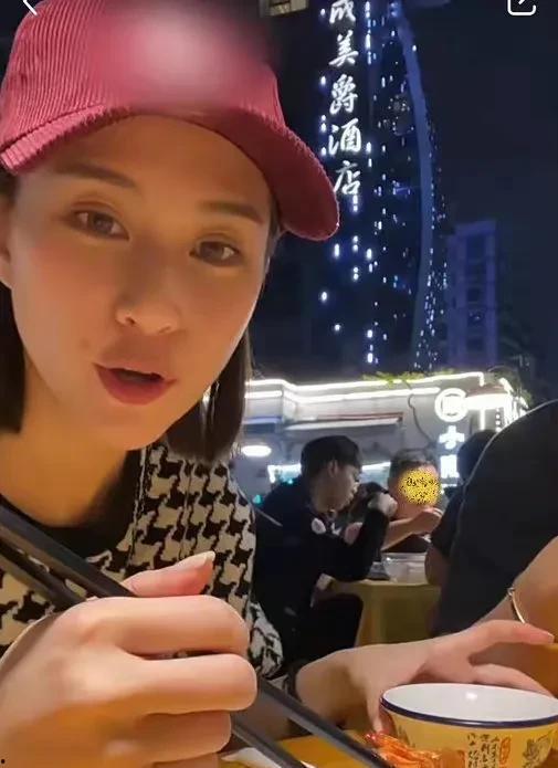 娱乐圈吃瓜四字艺人是谁