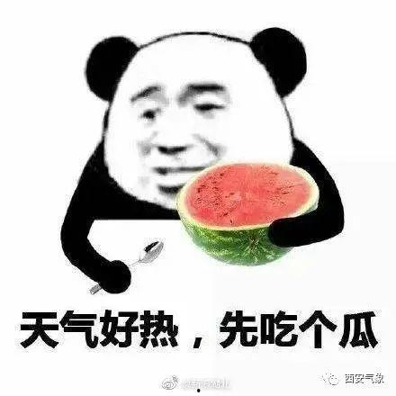 娱乐吃瓜酱原来好脾气,从好脾气到话题焦点
